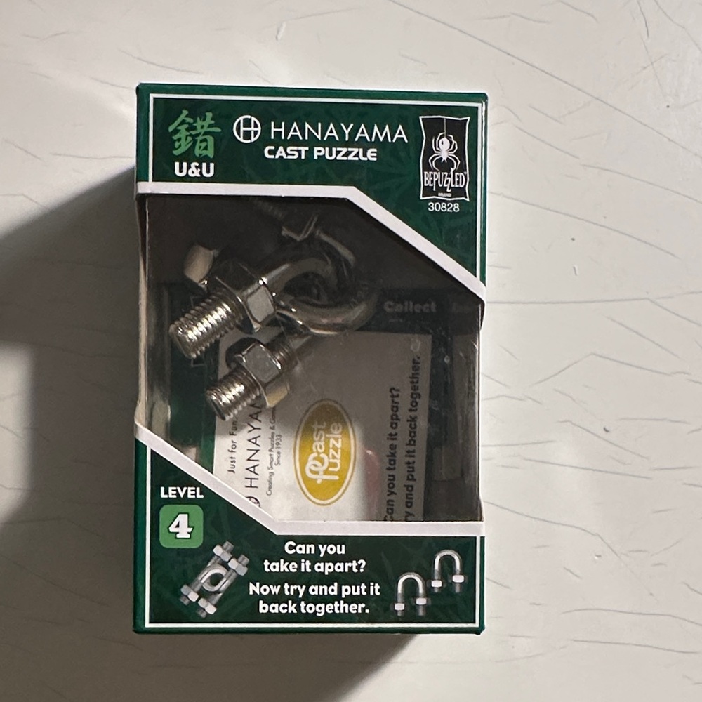 Hanayama Cast Puzzle Level 4